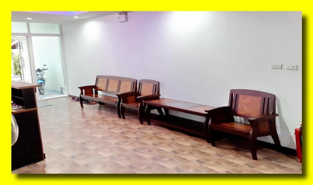 Nai Yang Place - Phuket Airport Ngoại thất bức ảnh