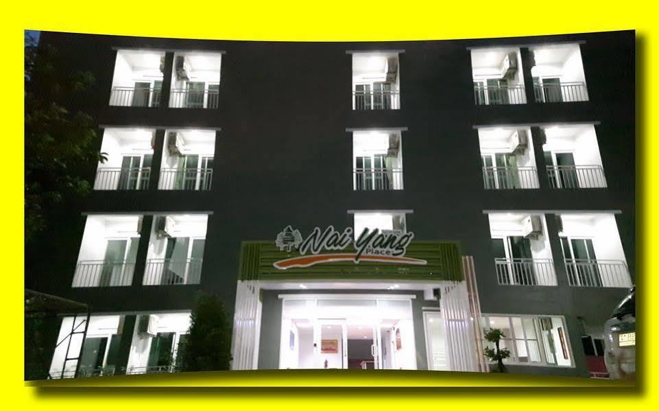 Nai Yang Place - Phuket Airport Ngoại thất bức ảnh
