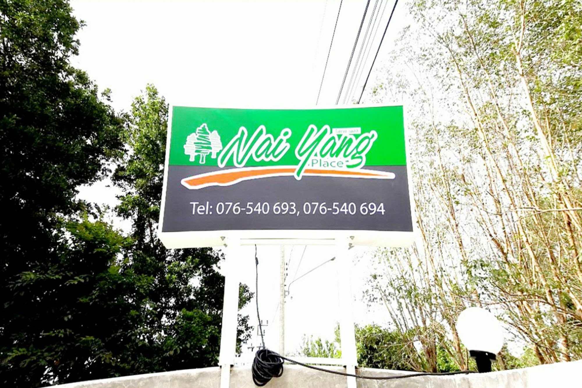 Nai Yang Place - Phuket Airport Ngoại thất bức ảnh