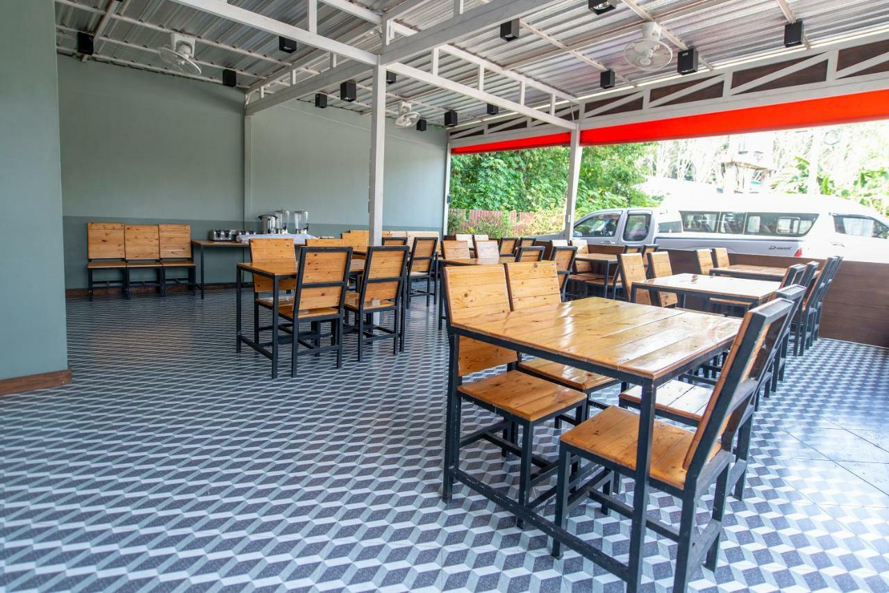 Nai Yang Place - Phuket Airport Ngoại thất bức ảnh