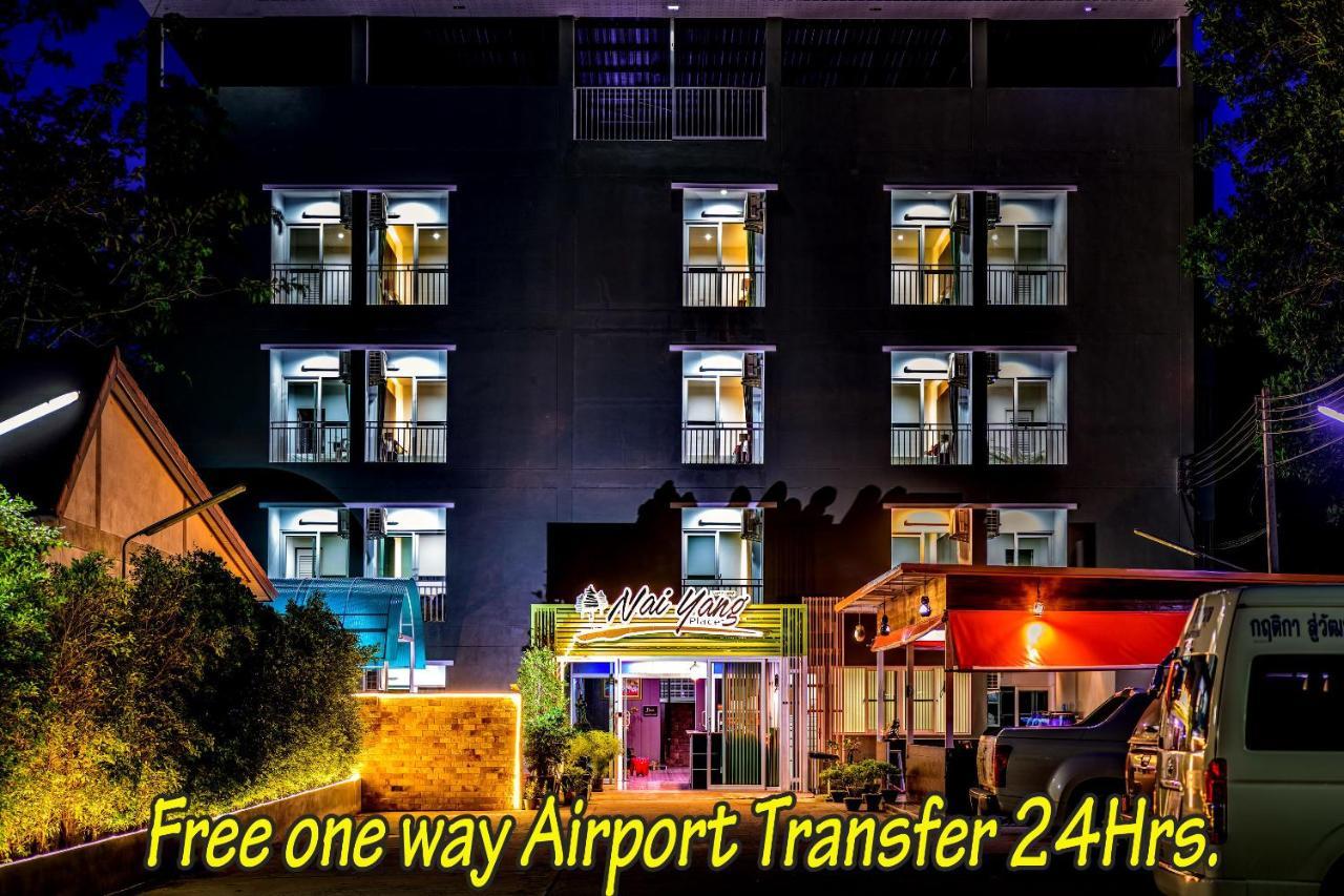 Nai Yang Place - Phuket Airport Ngoại thất bức ảnh