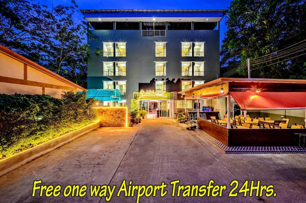 Nai Yang Place - Phuket Airport Ngoại thất bức ảnh